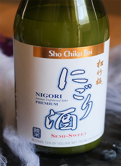 Nigori Sake